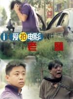 精品久久中文